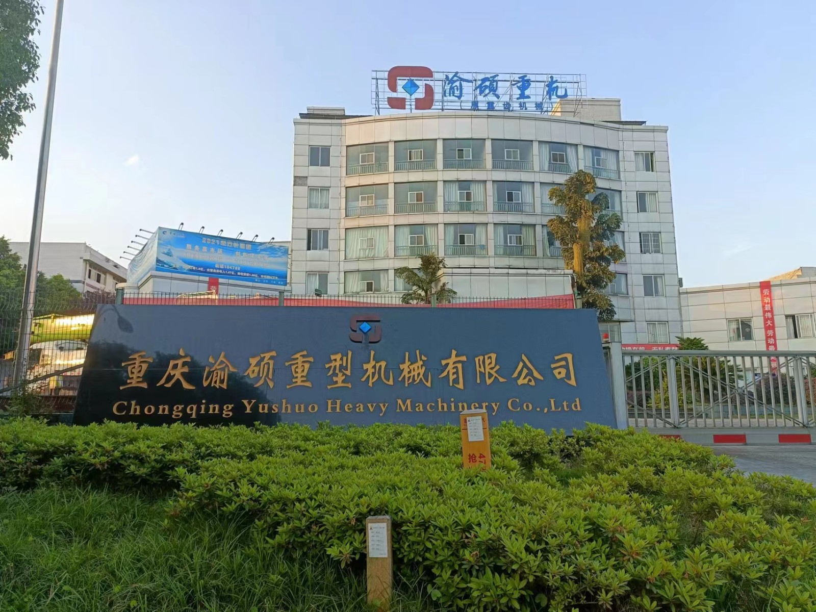 微信圖片_20230301094849 微信圖片_20230301094849